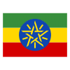 Ethiopia National Flag